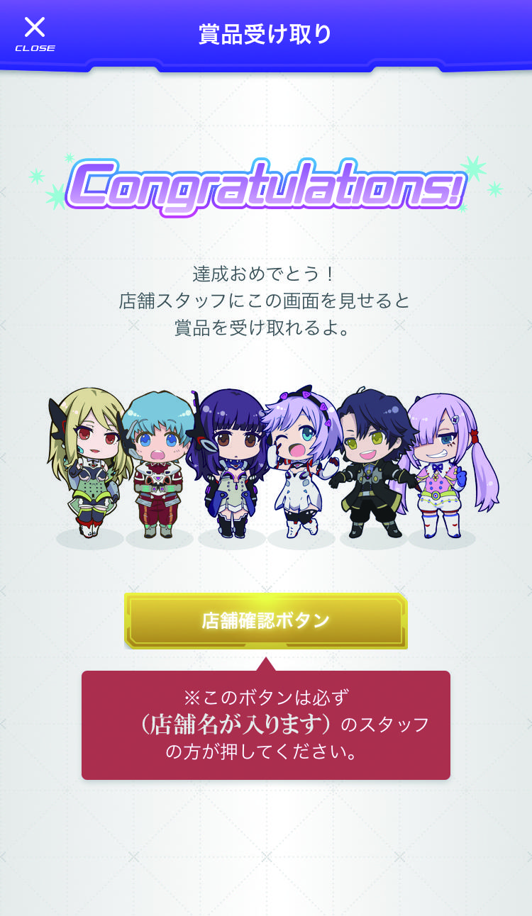 ナビ画面1.jpg
