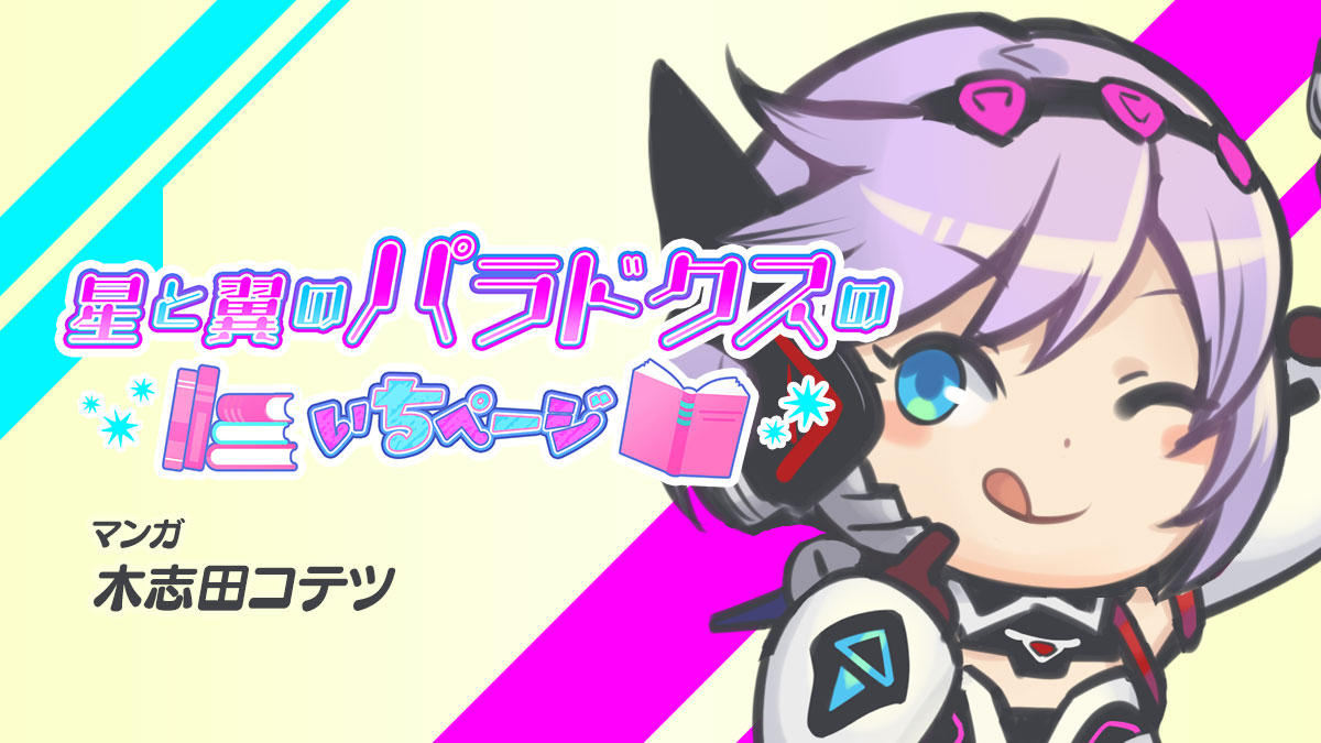 汎用Twitterサイズバナー.jpg